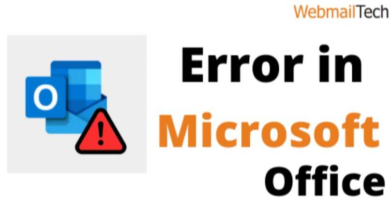 error in Microsoft office